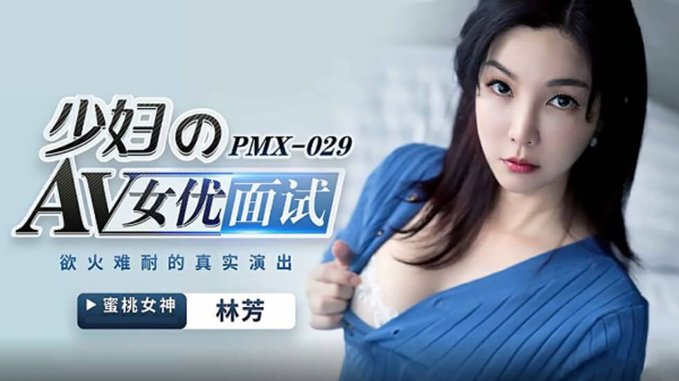 《顶楼的大象》观看完整版-91成人天堂久久成人-成人AV