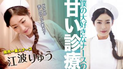 羞羞漫画在线看-在线成人欧美-成人AV