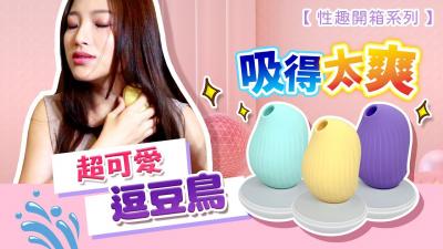 远古基因[末世]-91亚洲专区-成人AV