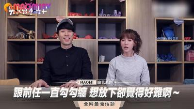 亚洲日本另类-激情小网站-成人AV