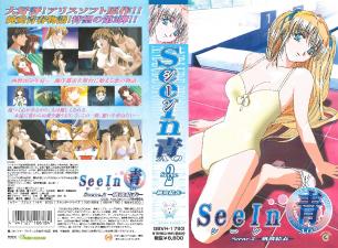 亚洲高清免费视频-国产成人午夜精品5599-成人AV