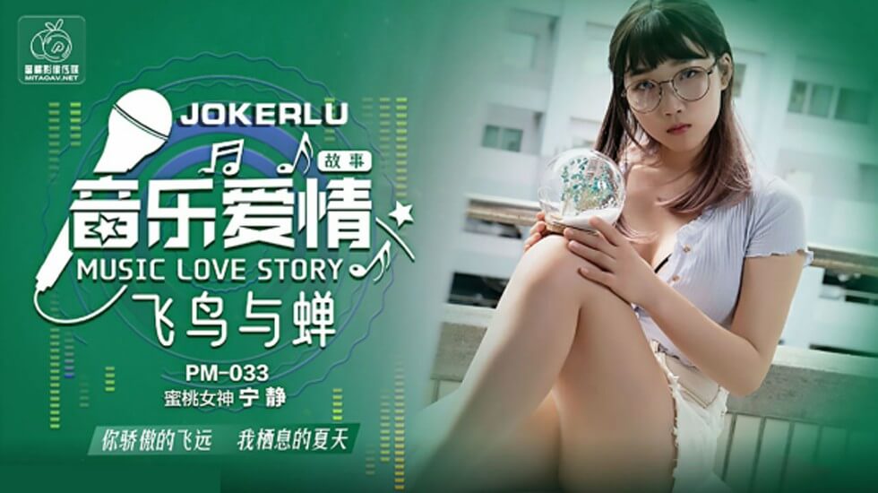 波多野吉衣免费电影-超黄av-成人AV