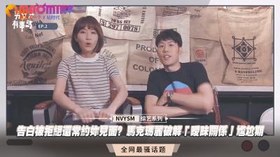 精品国产自在精品国产浪潮-91丨九色丨首页-成人AV