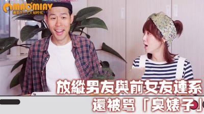 甜甜女孩似初恋-偷拍亚洲一区二区-成人AV