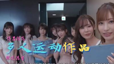 一次又一次电影-91天天爽-成人AV