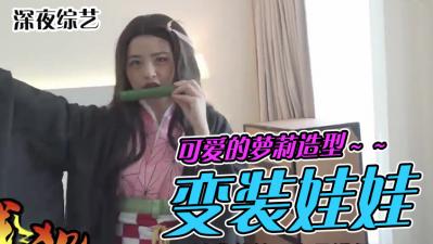 美女全部都脱了打屁股-男人午夜天堂-成人AV