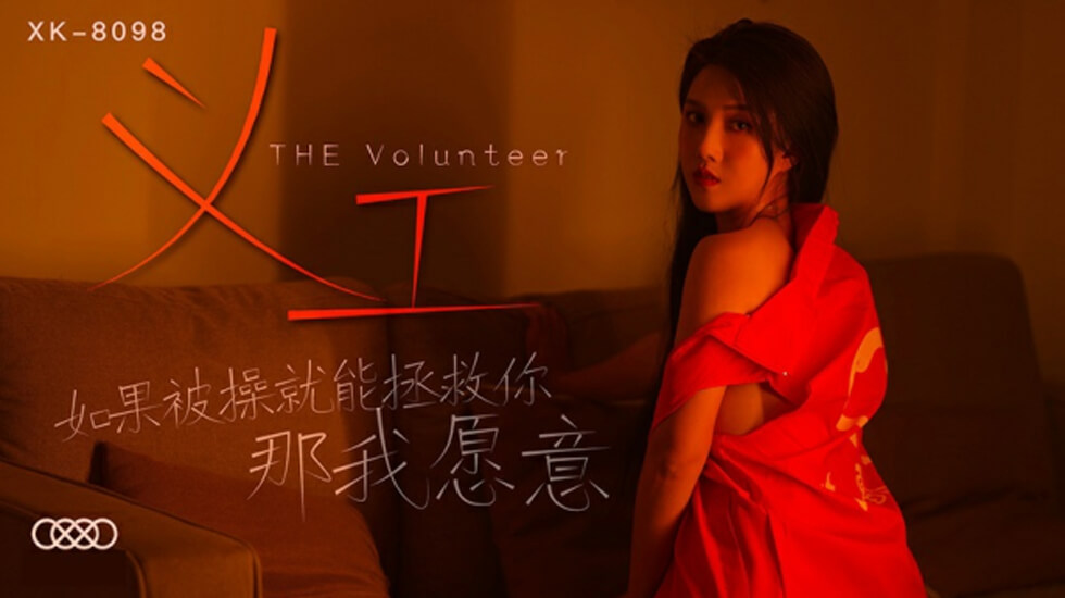 55电影电视剧免费官网-欧美天天看-成人AV