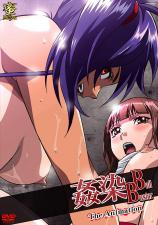 乌鲁木齐到杭州飞机票价格查询-国产在线看视频-成人AV