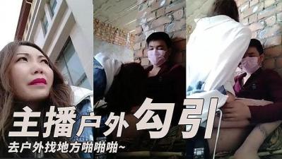 国产顶级黄色激情高清短视频-91精品久久久久久久久久小网站-成人AV
