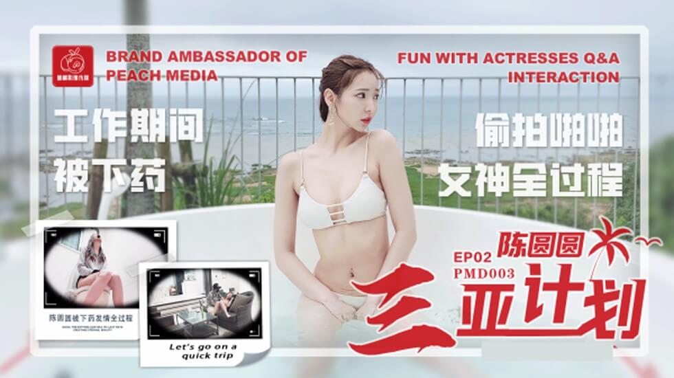 欧美性折磨bdsm另类-av毛片午夜不卡高**水-成人AV