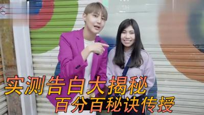 新婚娇妻被骗献身-成人av一区-成人AV