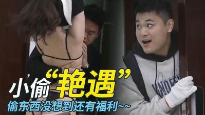 忠臣-国产一区二区三区a-成人AV