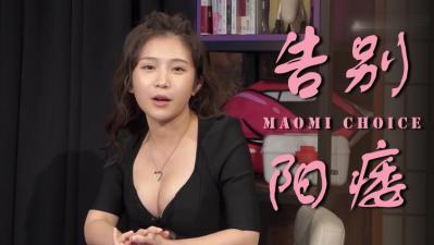 精品少妇一区二区三区在线观看-成人在线网-成人AV