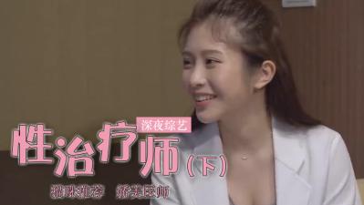 亚洲丁香网-视频一区二区久久-成人AV