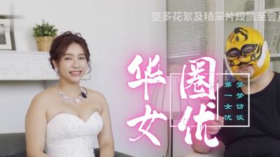 china乱婬高潮chinese-日本高清在线一区二区三区-成人AV