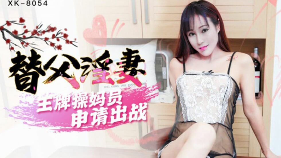 17岁的少女高清完整版播放-成人做爰www网站视频-成人AV