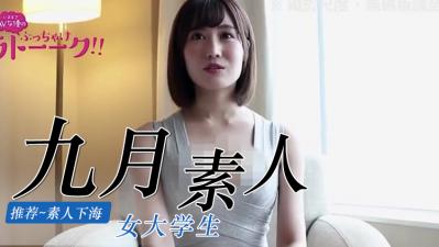 日本桃色网站-欧美精品自拍偷拍-成人AV