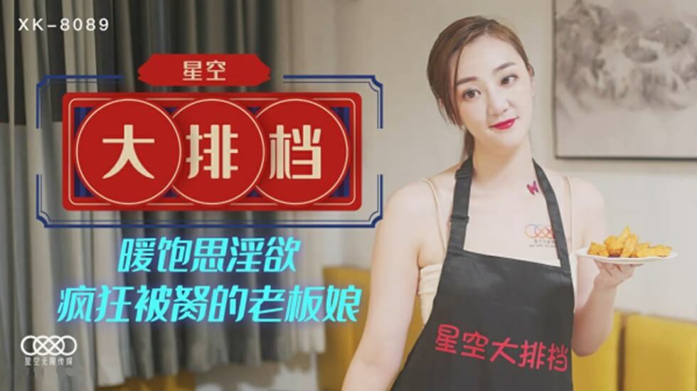 意大利色情巜做爰5HD-久久亚洲区-成人AV