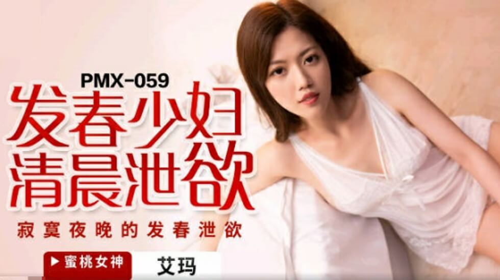 亚洲高清色图-国产精品一区视频-成人AV