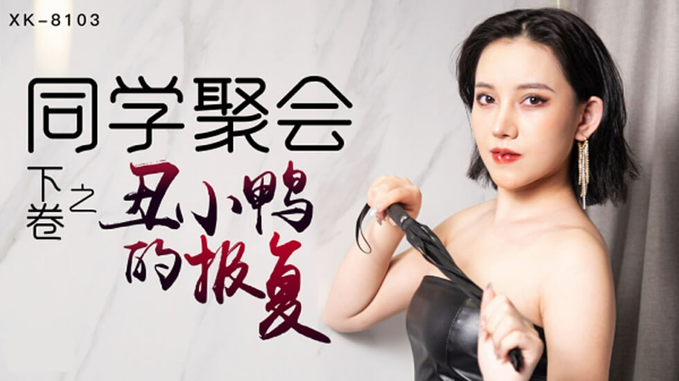 人脉王在线观看-黄色录像毛片-成人AV