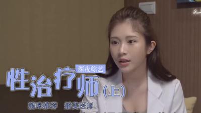 闰密扒开我的腿用黄瓜折磨我-99视频在线免费-成人AV