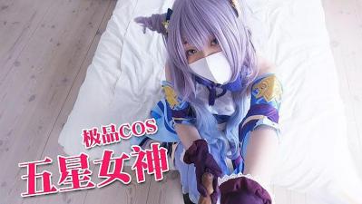 91视频综合-久久国产伊人-成人AV