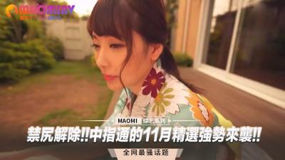 日韩第一精品-国产91麻豆视频-成人AV