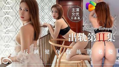 亚洲无码,日本一级东京热-国产二区自拍-成人AV