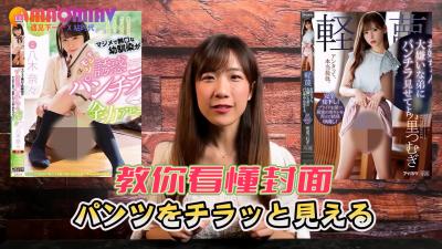 车内跪撅打屁股sp-99热在线国产精品-成人AV