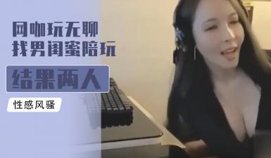 柳州莫菁菁av一区-日韩精品偷拍-成人AV