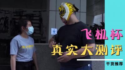 古代薄纱乳h奶水-亚洲日韩中文字幕在线播放-成人AV