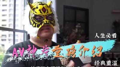 赌侠1999国语在线观看免费完整版-av网站在线免费看-成人AV