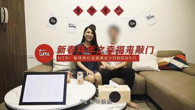 人人妻人人澡人人爽人人DVD-国产69自拍-成人AV