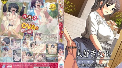 日日日日日日操操操操操操操-a级网站在线观看-成人AV