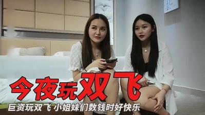 七姊妹电视剧免费完整版-国产三级国产精品国产普男人-成人AV