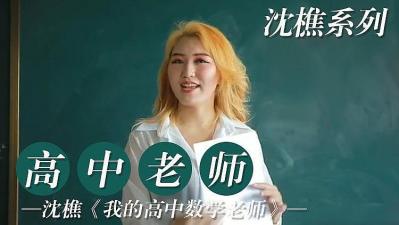 美女把尿口打开让男人桶-国产精品.www-成人AV