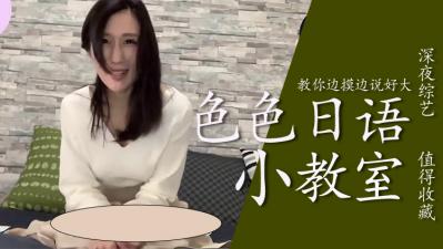 鑹叉儏鉂屽ぇ鑳葛焼庡己濂�-国产91av视频在线观看-成人AV