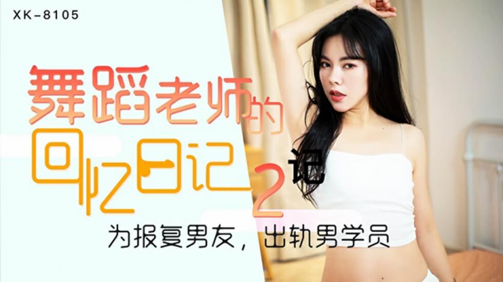 成人a毛片-一级黄色美女视频-成人AV