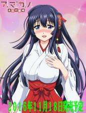 亚洲自拍偷拍香蕉网-婷婷网在线-成人AV